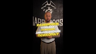 youtube-video